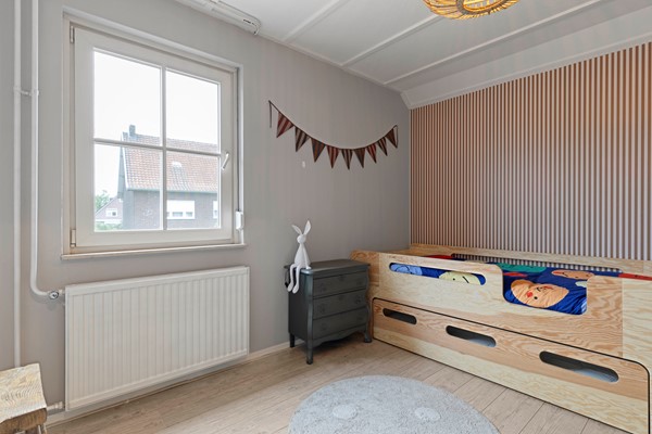 Medium property photo - Paalweg 56, 5926 PZ Venlo